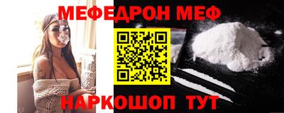 мдпв Ликино-Дулёво