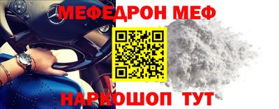 мдпв Ликино-Дулёво