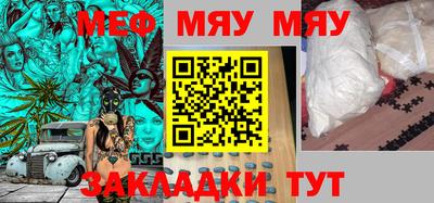 мдпв Ликино-Дулёво
