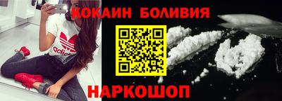 стафф Кумертау