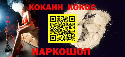 мдпв Ликино-Дулёво
