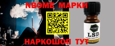 2c-b Лесосибирск