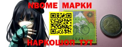 мефедрон VHQ Ливны