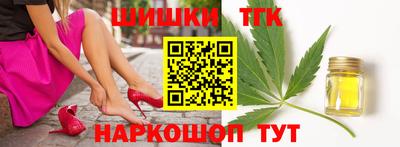 мефедрон VHQ Ливны