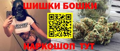 наркотики Кулебаки