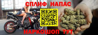 мефедрон VHQ Ливны