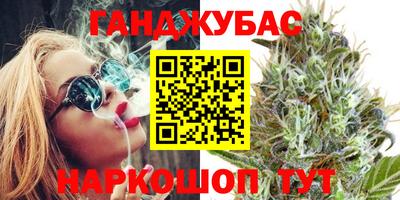 2c-b Лесосибирск
