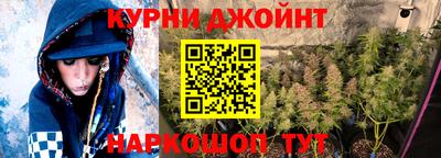 мдпв Ликино-Дулёво