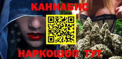2c-b Лесосибирск