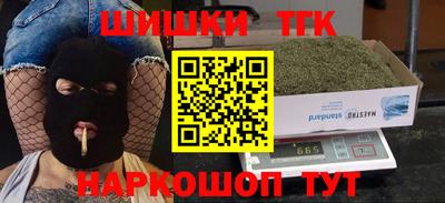 стафф Кумертау