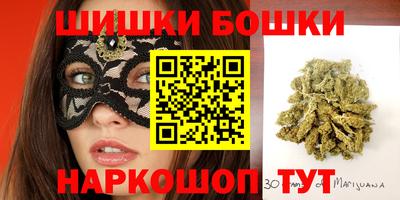 стафф Кумертау