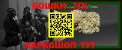 2c-b Лесосибирск