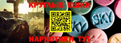 наркотики Кулебаки