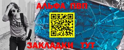 2c-b Лесосибирск