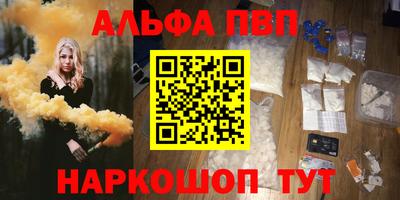 мдпв Ликино-Дулёво
