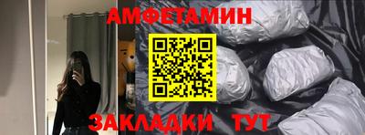 мдпв Ликино-Дулёво