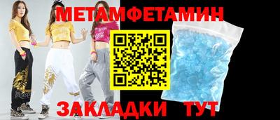 ПСИЛОЦИБИНОВЫЕ ГРИБЫ Прокопьевск