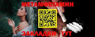 мдпв Ликино-Дулёво