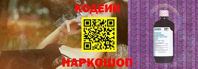 мдпв Ликино-Дулёво