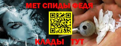 2c-b Лесосибирск