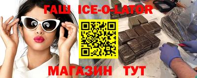 2c-b Лесосибирск