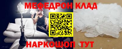 2c-b Лесосибирск