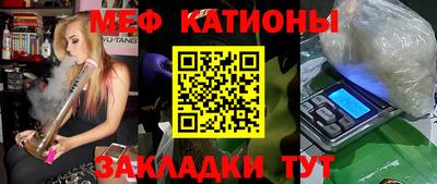 2c-b Лесосибирск